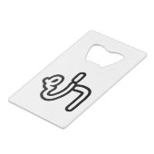 Thai (vaderlijk) grootmoeder - ย่ า / Ya Creditkaart Flessenopener (Achterkant Gekanteld)