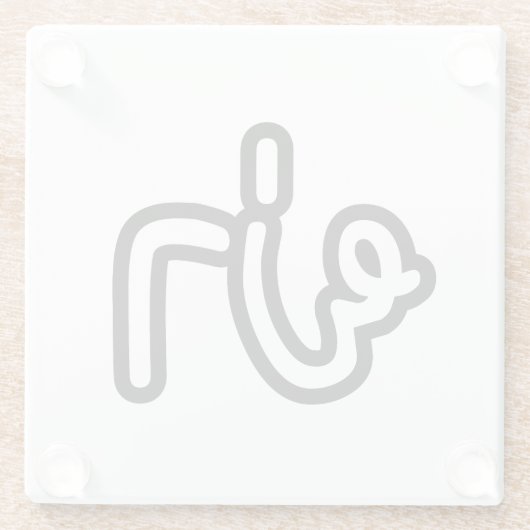 Thai (vaderlijk) grootmoeder - ย่ า / Ya Glazen Onderzetter (Achterkant)