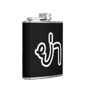 Thai (vaderlijk) grootmoeder - ย่ า / Ya Heupfles (Rechts)