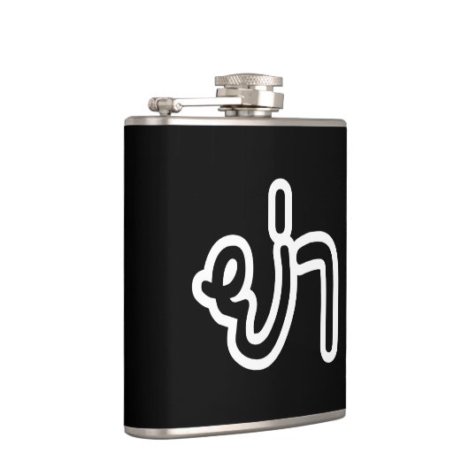 Thai (vaderlijk) grootmoeder - ย่ า / Ya Heupfles (Rechts)