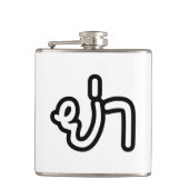 Thai (vaderlijk) grootmoeder - ย่ า / Ya Heupfles (Voorkant)