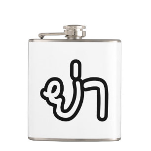 Thai (vaderlijk) grootmoeder - ย่ า / Ya Heupfles