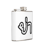 Thai (vaderlijk) grootmoeder - ย่ า / Ya Heupfles (Rechts)