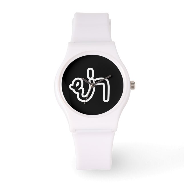 Thai (vaderlijk) grootmoeder - ย่ า / Ya Horloge (Voorkant)