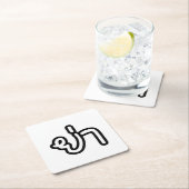 Thai (vaderlijk) grootmoeder - ย่ า / Ya Kartonnen Onderzetters (Insitu)