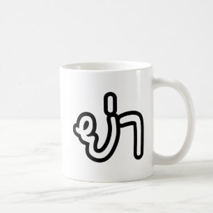 Thai (vaderlijk) grootmoeder - ย่ า / Ya Koffiemok