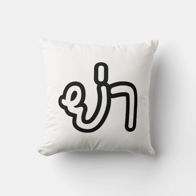 Thai (vaderlijk) grootmoeder - ย่ า / Ya Kussen (Voorkant)