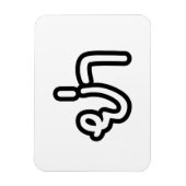 Thai (vaderlijk) grootmoeder - ย่ า / Ya Magneet (Verticaal)