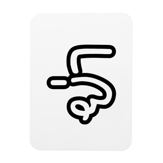 Thai (vaderlijk) grootmoeder - ย่ า / Ya Magneet (Verticaal)