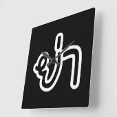 Thai (vaderlijk) grootmoeder - ย่ า / Ya Vierkante Klok (Hoek)