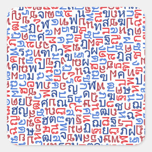 Thai Vierkante Sticker