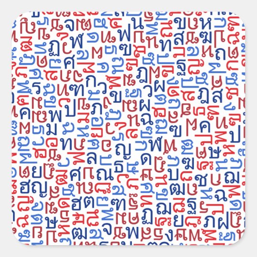 Thai Vierkante Sticker (Voorkant)