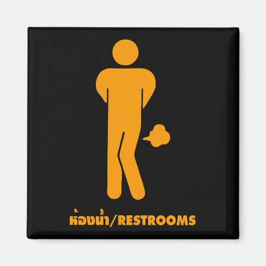 THAI-VOEDSEL KAN SPIEK ⚠ Funny Sign : Restrooms ⚠ Magneet (Voorkant)