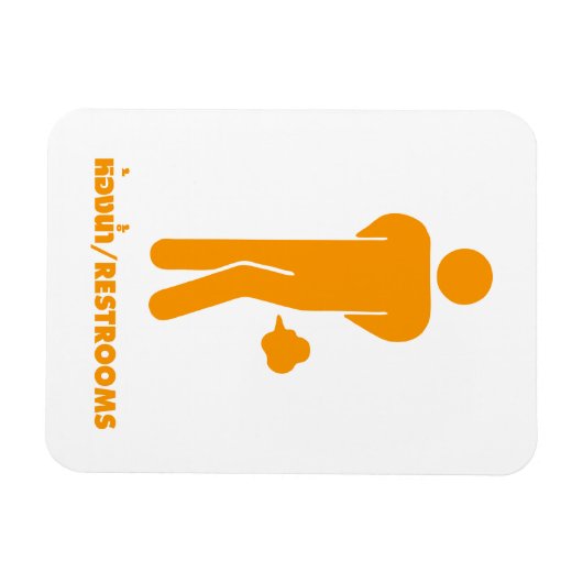 THAI-VOEDSEL KAN SPIEK ⚠ Funny Sign : Restrooms ⚠ Magneet (Horizontaal)