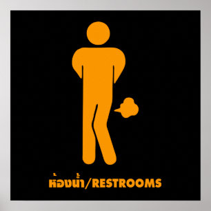 THAI-VOEDSEL KAN SPIEK ⚠ Funny Sign : Restrooms ⚠ Poster