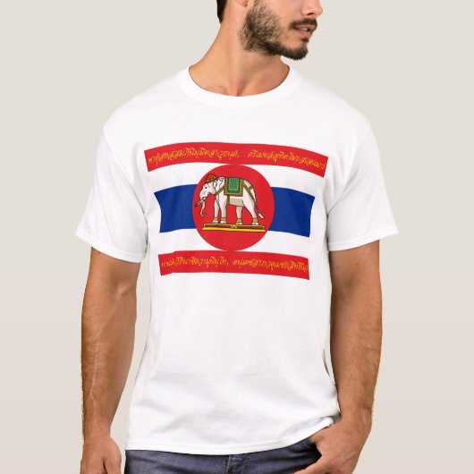 Thai War Flag Obverse T-shirt (Voorkant)
