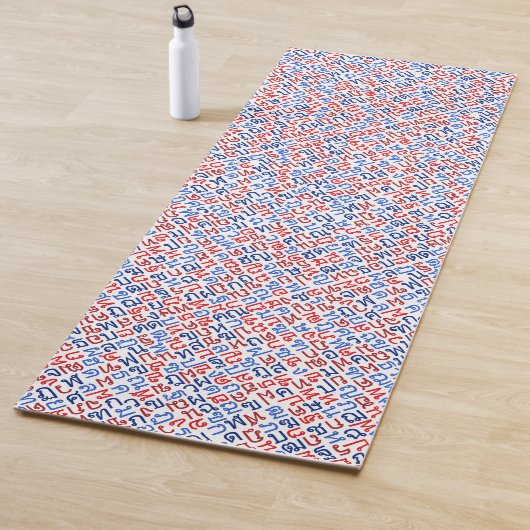 Thai Yogamat (In situ)