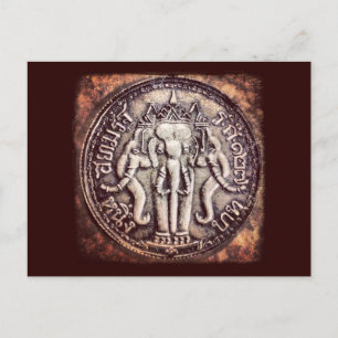 Thailand Baht Elephant Coin Briefkaart