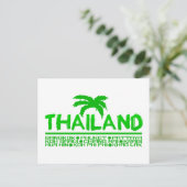 Thailand briefkaart (Staand voorkant)