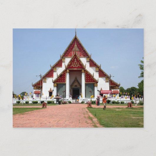 Thailand Briefkaart (Voorkant)