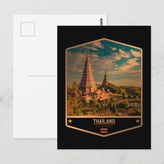 Thailand Briefkaart (Voorkant / Achterkant)