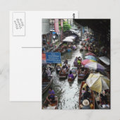 Thailand - Damnoen Saduak Briefkaart (Voorkant / Achterkant)