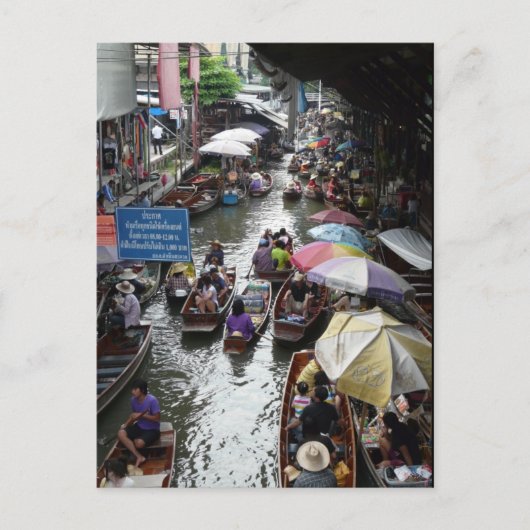 Thailand - Damnoen Saduak Briefkaart (Voorkant)