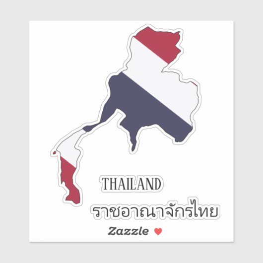 Thailand Flag Charming Patriotic Sticker (Vel)