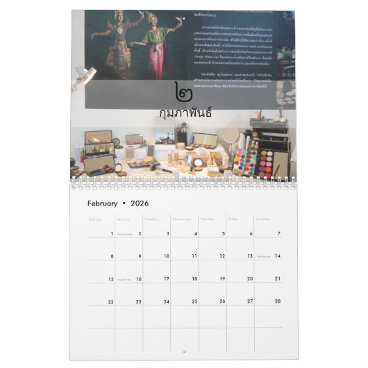  Thailand Fotokalender 2024 Kalender (Feb 2026)