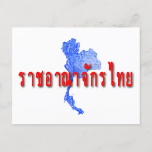 Thailand kaart