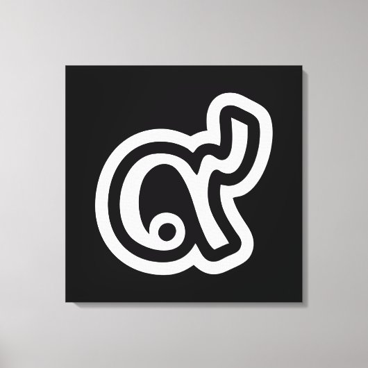 Thailand Lucky Number 9 / Nine / ๙ (Gao/Kao) Thai Canvas Afdruk (Voorkant)