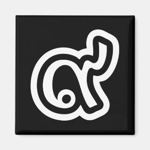 Thailand Lucky Number 9 / Nine / ๙ (Gao/Kao) Thai Magneet