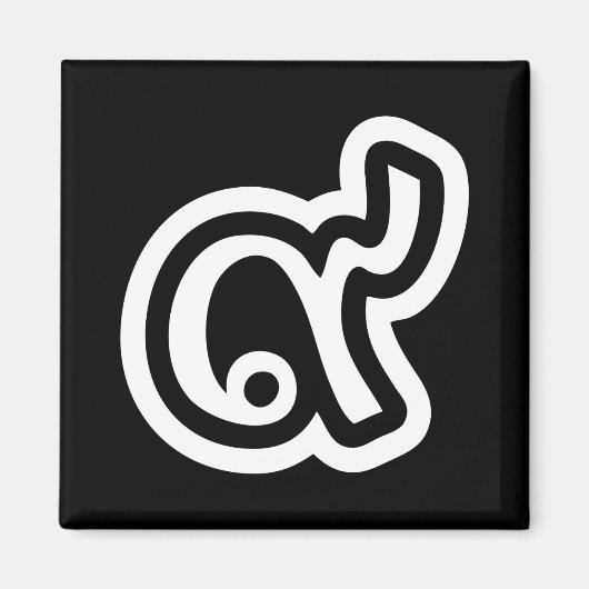 Thailand Lucky Number 9 / Nine / ๙ (Gao/Kao) Thai Magneet (Voorkant)