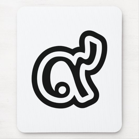 Thailand Lucky Number 9 / Nine / ๙ (Gao/Kao) Thai Muismat (Voorkant)