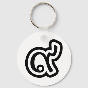 Thailand Lucky Number 9 / Nine / ๙ (Gao/Kao) Thai Sleutelhanger