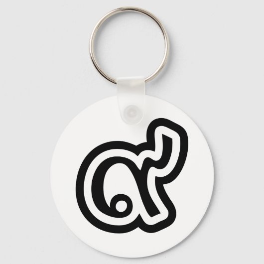 Thailand Lucky Number 9 / Nine / ๙ (Gao/Kao) Thai Sleutelhanger (Voorkant)