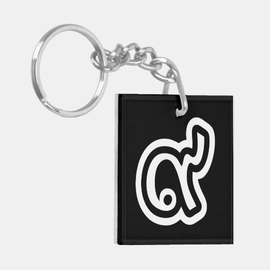 Thailand Lucky Number 9 / Nine / ๙ (Gao/Kao) Thai Sleutelhanger (Voorkant Links)