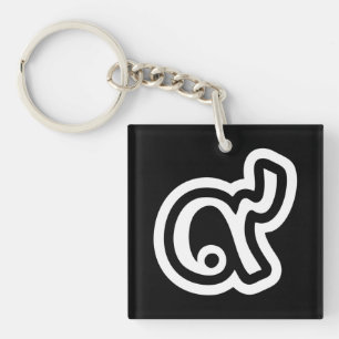 Thailand Lucky Number 9 / Nine / ๙ (Gao/Kao) Thai Sleutelhanger