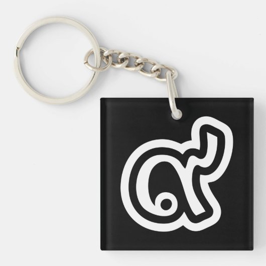 Thailand Lucky Number 9 / Nine / ๙ (Gao/Kao) Thai Sleutelhanger (Voorkant)