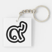 Thailand Lucky Number 9 / Nine / ๙ (Gao/Kao) Thai Sleutelhanger (Achterkant)