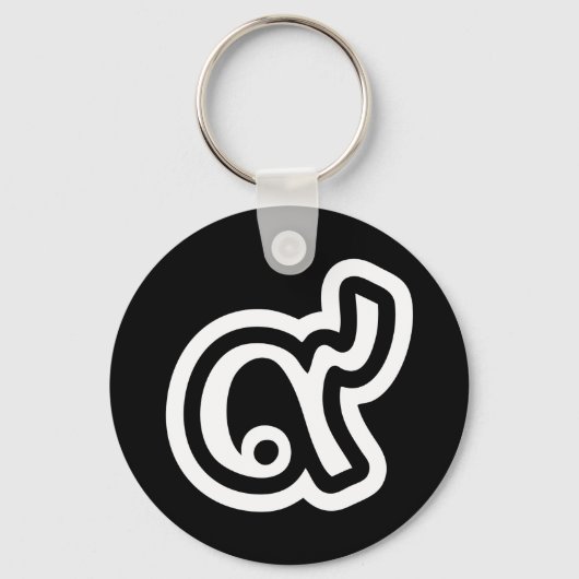 Thailand Lucky Number 9 / Nine / ๙ (Gao/Kao) Thai Sleutelhanger (Voorkant)