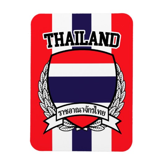 Thailand Magneet (Verticaal)