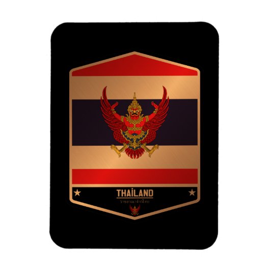 Thailand Magneet (Verticaal)