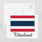 Thailand Marktontwerp Briefkaart (Voorkant / Achterkant)