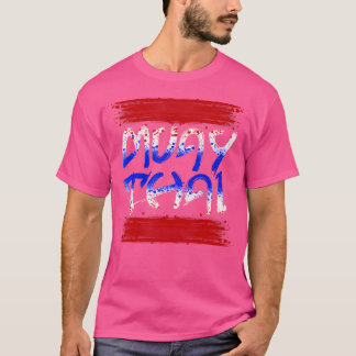 Thailand Martial Arts Muay Thai Karate T-shirt