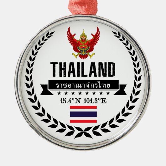 Thailand Metalen Ornament (Voorkant)