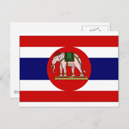 Thailand Naval Ensign Briefkaart (Voorkant / Achterkant)
