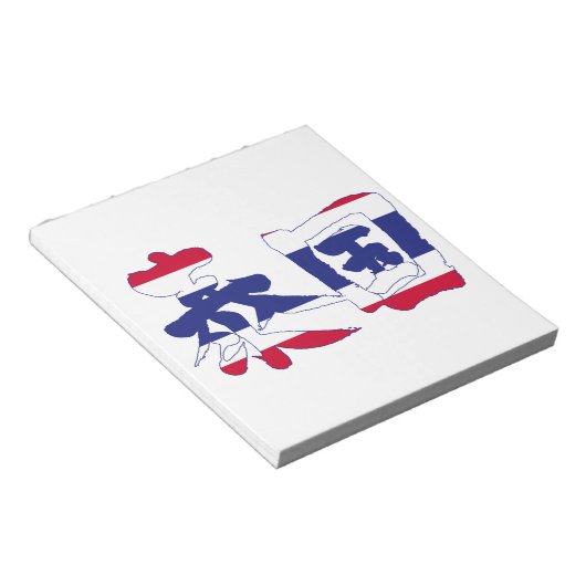 Thailand Notitieblok (Schuin)