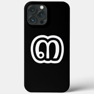 Thailand Nummer 3 / Drie / ๓ (Sam) Thais schrift Case-Mate iPhone Case