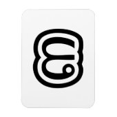 Thailand Nummer 3 / Drie / ๓ (Sam) Thais Schrift Magneet (Verticaal)